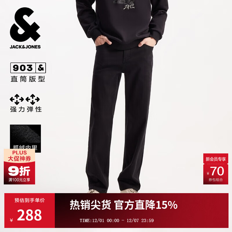 杰克·琼斯（JACK&amp;JONES）男装25年秋冬季黑色牛仔裤男士903直筒潮流休闲弹力加绒裤子厚款 E40黑色牛仔 第一批 31 175 W31/L30