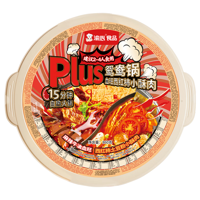 ���ڲ��������� ��������ԧ���� ��ʳ���ް� 35.9Ԫ