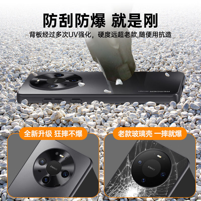 适用华为Mate80手机壳金属精孔镜头全包防摔Mate70Pro简约时尚肤感磨砂时尚男女款保护套 苍岭绿 华为Mate70 Pro 优享版