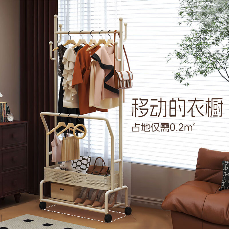 朱小姐的店卧室挂衣架可移动落地衣架家用衣帽架多功能衣服架子收纳架 【白色升级款-双层带置物篮】100*180cm