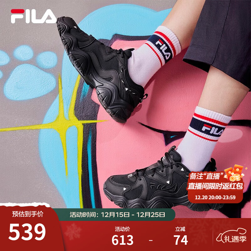 FILA 斐乐猫爪鞋4代女鞋老爹鞋情侣运动鞋复古时尚休闲鞋网面透气 【女款】黑-BK 37.5