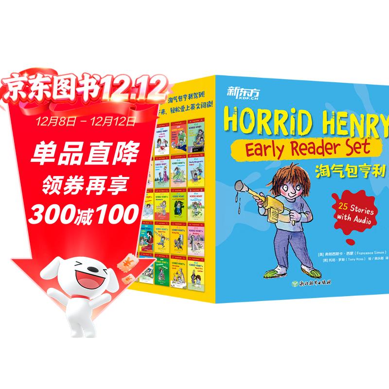 ¶  ȫ25ᣨӢȫʲ廭Ӣ汾 ٶӢ ӢĶ? IP Ӱȡ?ءС 169Ԫ