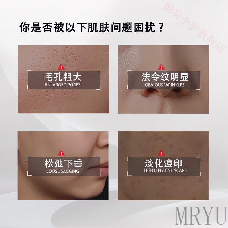 灵眷仙dudp护理膜Dudp大橙管dp蛋白膜紧致细腻粗毛孔淡纹路 两盒装【基础装】 官方