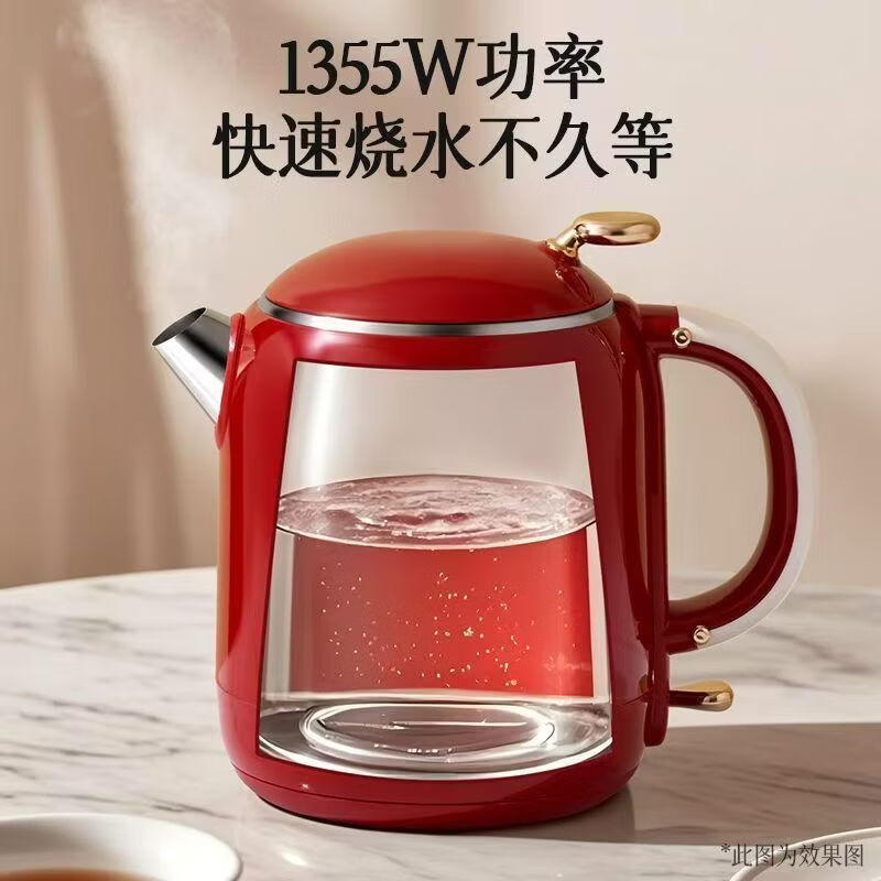 电热水壶家用电烧水壶自动断电开水壶泡茶烧水器热水壶 1L 【白色】优质304钢/智能保温款