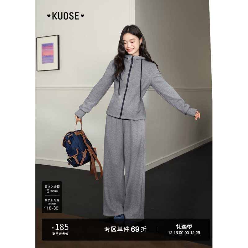 阔色休闲连帽卫衣休闲裤两件套装2025秋冬季新款女长袖上衣长裤子 灰色休闲裤0010 L