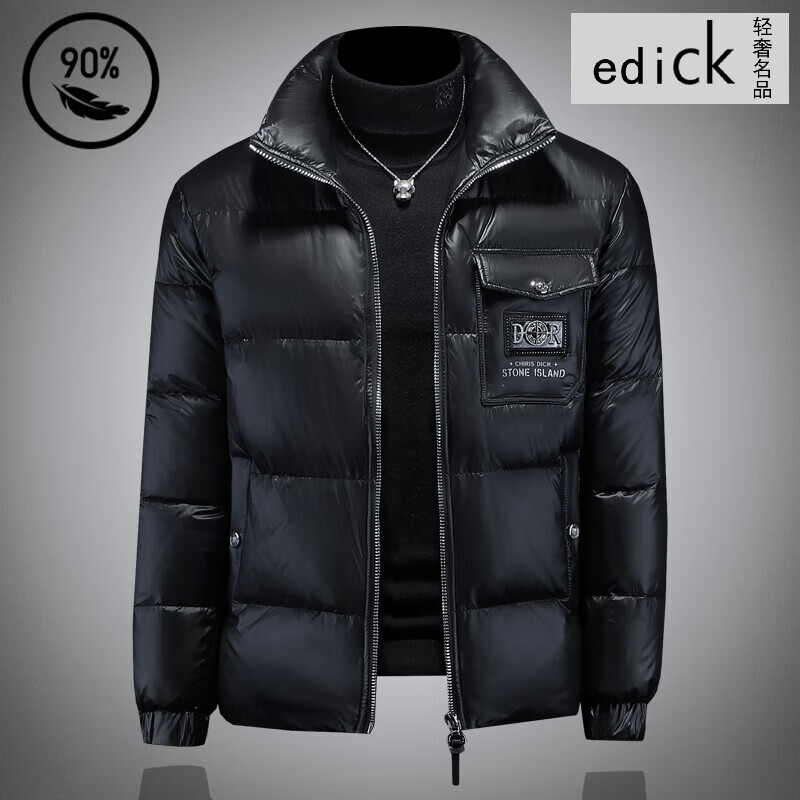 Edick意大利风品牌年轻男士羽绒服保暖高端哑光黑色冬季外套立领夹克 黑色 M