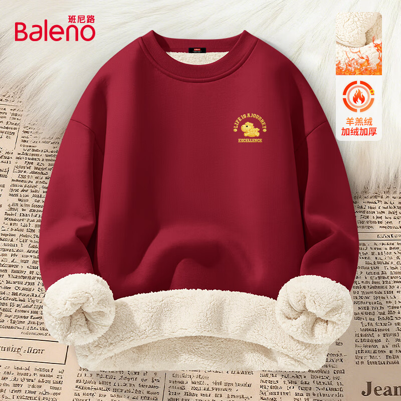 ����·��Baleno��450GԲ���������ﶬ���Ӻ�����޾��ȱ�ů��ͷ�����аٴ��������� ����������-�ƺ�#JPB��֯�� XL 104.9Ԫ