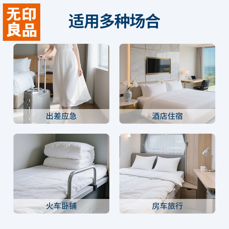 图 8