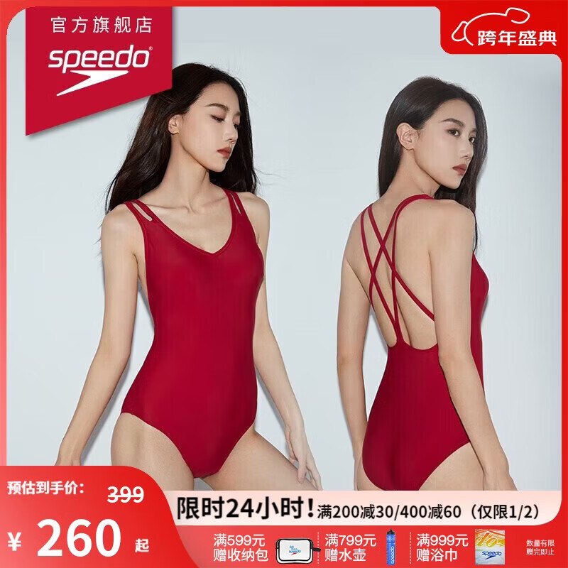 �ٱ��Σ�Speedo��Ӿ��Ů���ϵ����ҹ˫����Ը�¶����Ȫ�ȼ�����Ӿ�������� �� 34