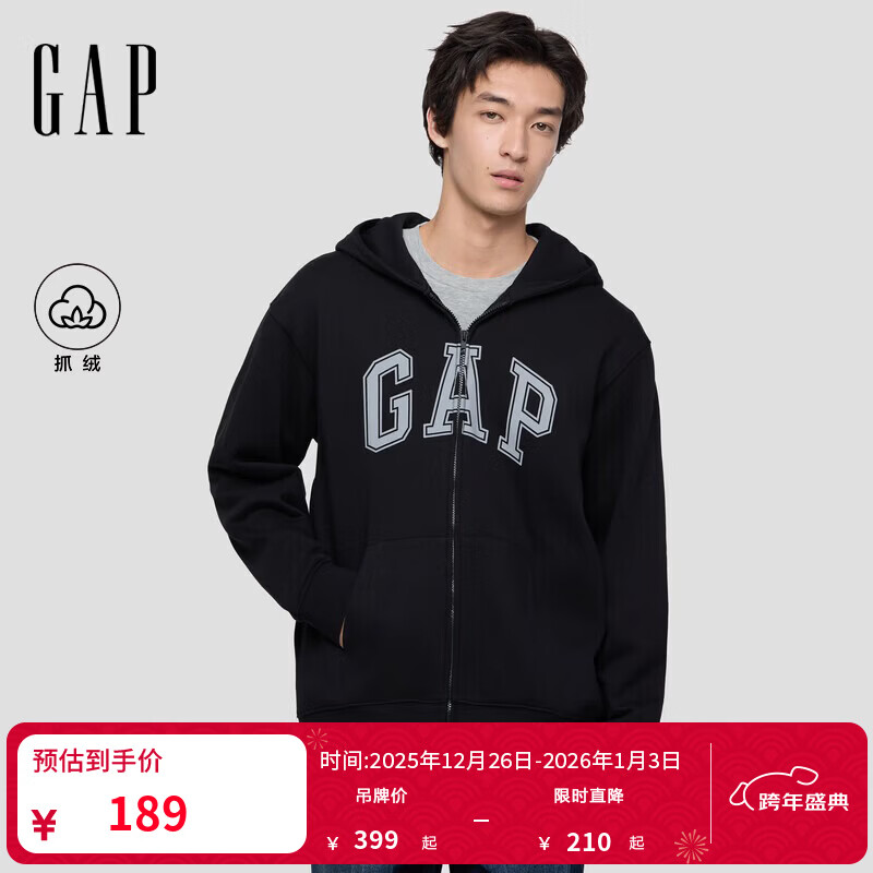 盖璞Gap男女装2025秋季新款Logo印花宽松抓绒连帽卫衣休闲上衣786930 黑色 XL (180/100A) 亚洲尺码