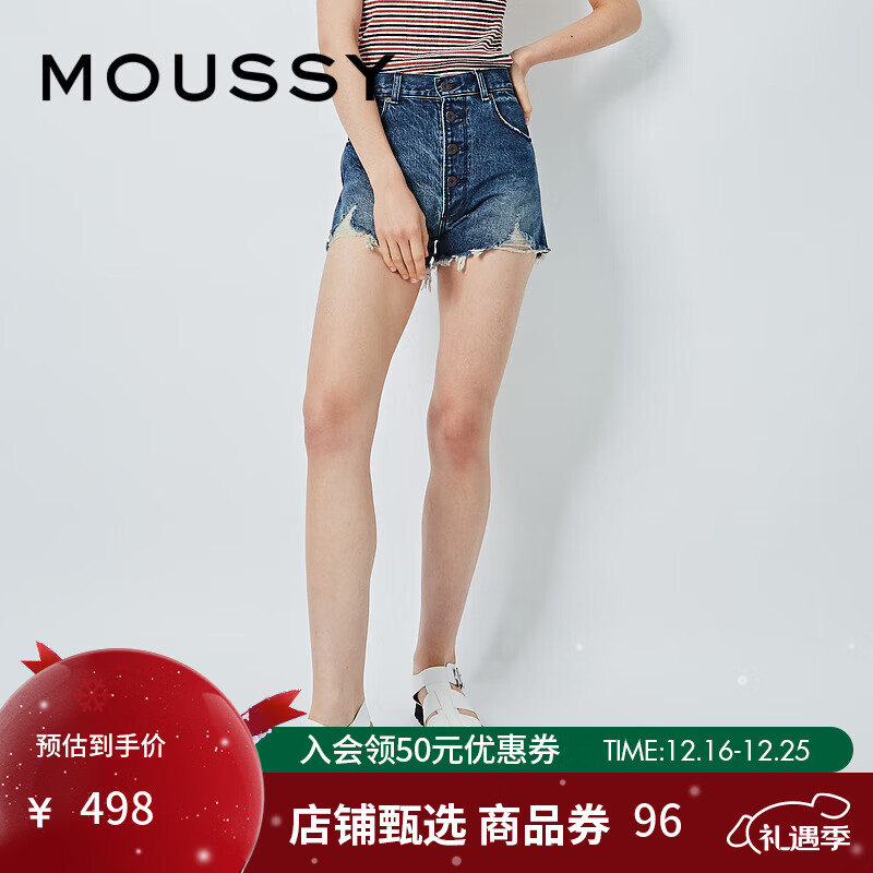 moussy Ůװ�¿������״�����ë�߶̿�ţ�п�Ů028GSN11-0050 110��ɫ S 463.05Ԫ