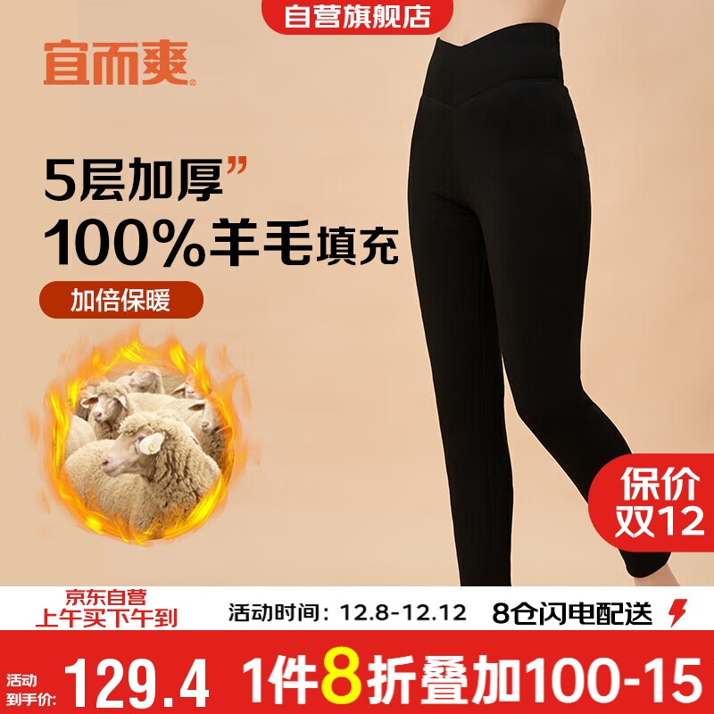 ˶ˬﶬ100%ë䡿ŮʿůӺϥƬ޿ 80.32Ԫ()