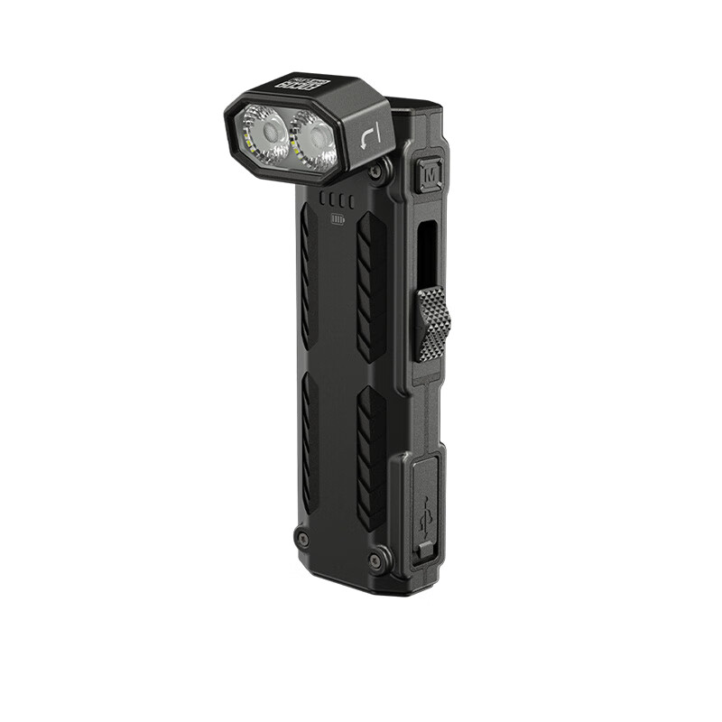 奈特科尔（NITECORE）EDC09多功能拐角转角强光手电筒磁吸尾部便携超薄汽修维修工作灯 EDC09高显色多色温手电 标配