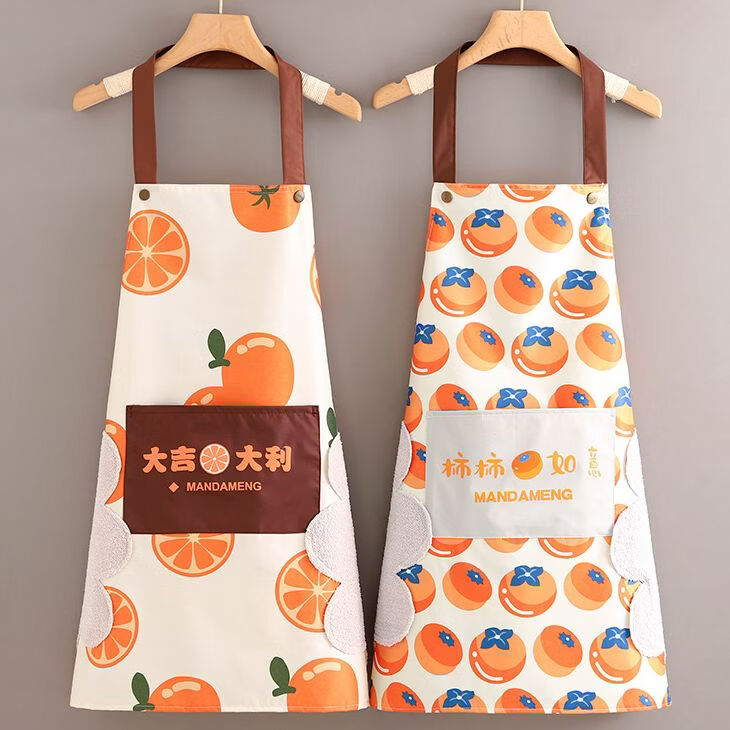 围裙家用厨房做饭防水防油可擦手新款成人工作服男女围腰秋冬加长 围裙随机2个 均码