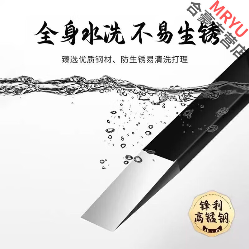 佰束张小泉专业修脚刀套装修甲工具甲沟炎去死皮老茧嵌甲灰指甲增厚 一把条刀 官方直售