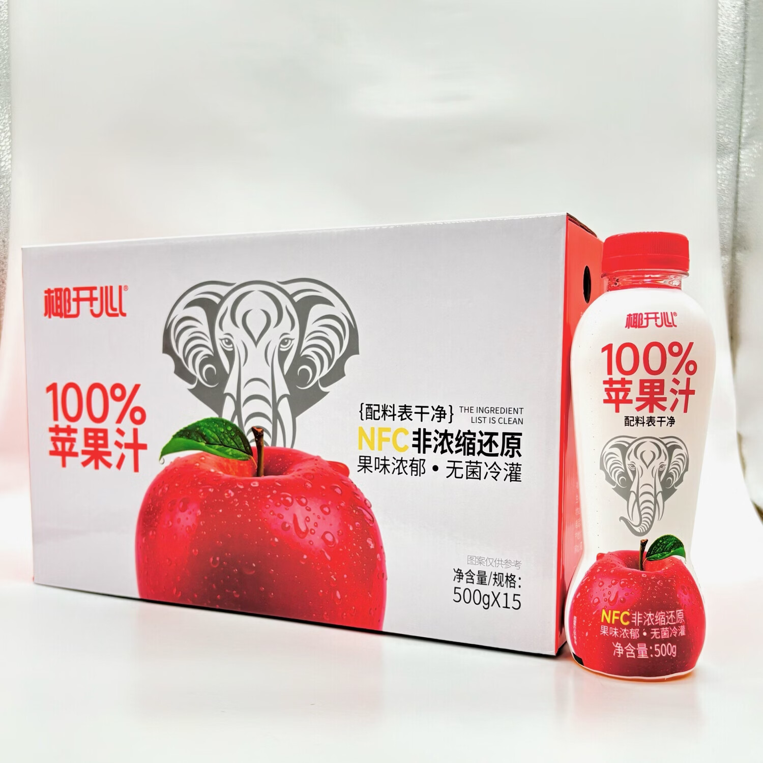 椰开心500ml椰开心100%苹果汁含NFC苹果汁原浆果汁过年瓶装饮料整箱批发 500ml椰开心苹果汁15瓶【整箱】