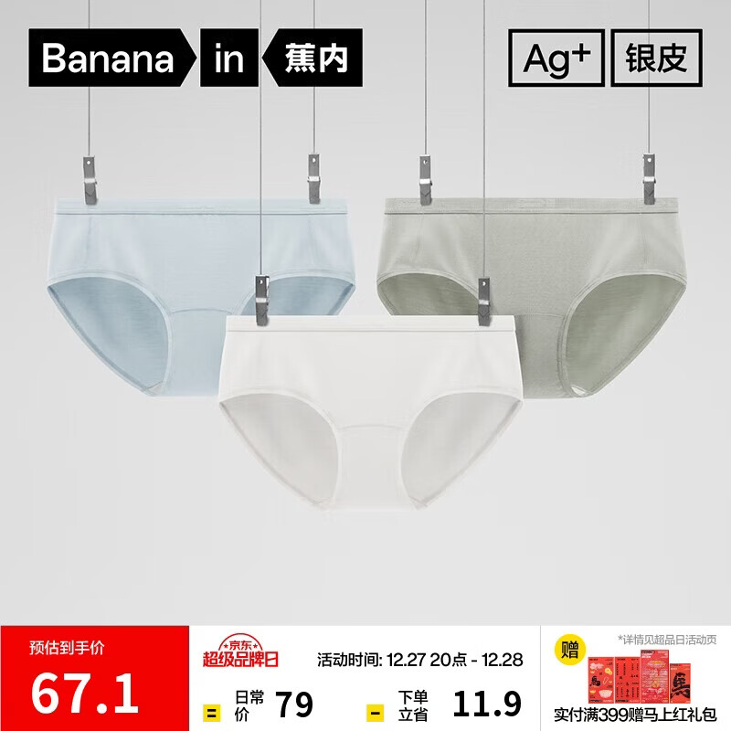 ������Ƥ301AŮʿ�ڿ�7A�������������Ī��������������͸������3�� 35.55Ԫ(������)