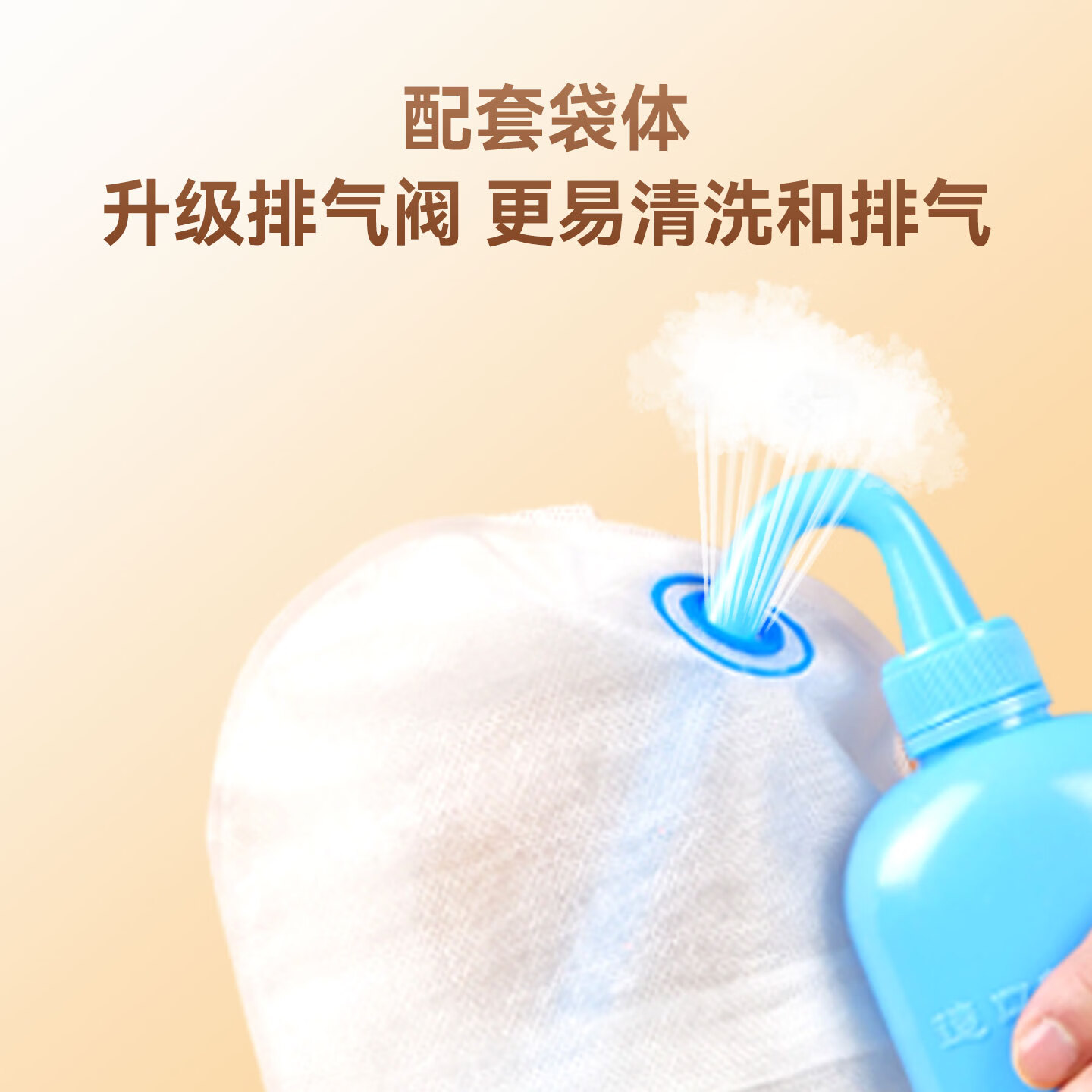 往舒二件式造口袋 造口凸面微凸平面底盘造瘘排气肛肠袋 5平面底盘+10透明袋体