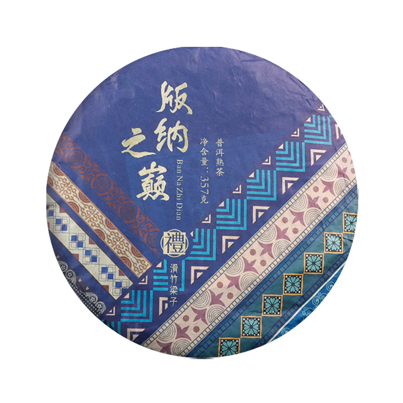 �������� �ն������ �������ӱ��� �º�������Ҷ ���ձ� 357��*1��19.8Ԫ(��9.9Ԫ/��)��һ��һ��������Ʒ��