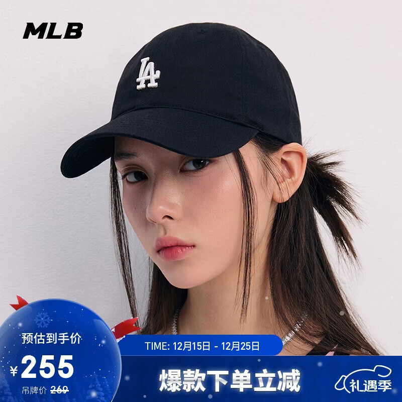 MLB帽子男女棒球帽鸭舌帽软顶圣诞礼物元旦3ACP7701N-07BKS