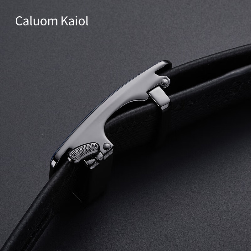 Caluom Kaiol品牌皮带男真皮自动扣男士腰带头层牛皮裤带圣诞礼物送男友 【专柜礼盒】8037A儒雅银色/内穿式 110cm -130cm默认随机(可修剪)