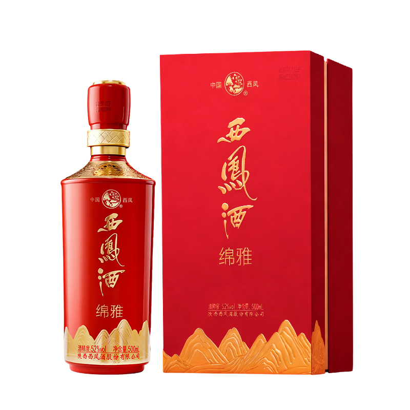 ���� �� ���¿������ 52�ȷ����� ϲ���ƿ�����׾� 52�� 500mL 1ƿ 158Ԫ