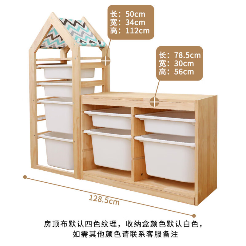 ����ʵľ���ɹ��ͯ�����������׶�԰������ ����������������ɼ� �ο����+����ʽ˫������ 738Ԫ