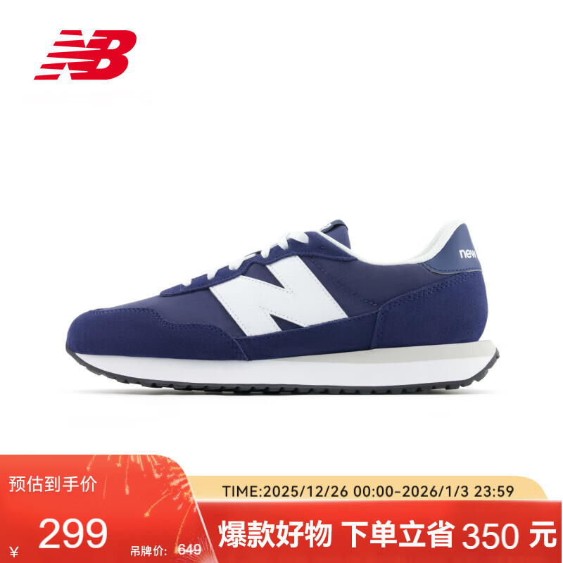 NEW BALANCE25年男鞋女鞋复古百搭轻便运动休闲鞋MS237HN 37