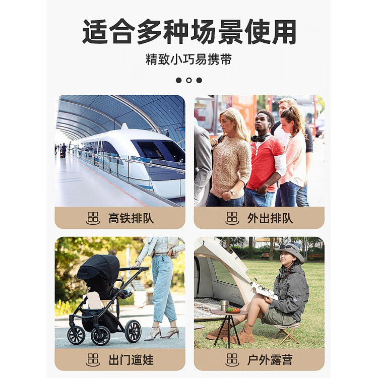 同款同款折叠凳便携式折叠椅户外板凳超轻马扎露营小凳代购 【航空合金钢管承重240斤】手包折叠凳-黑色