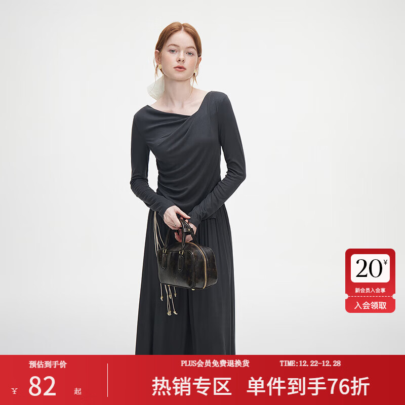 范思蓝恩秋季设计感针织T恤半身裙时尚套装女秋装新款慵懒高腰半身裙女 深灰色（上衣） XL