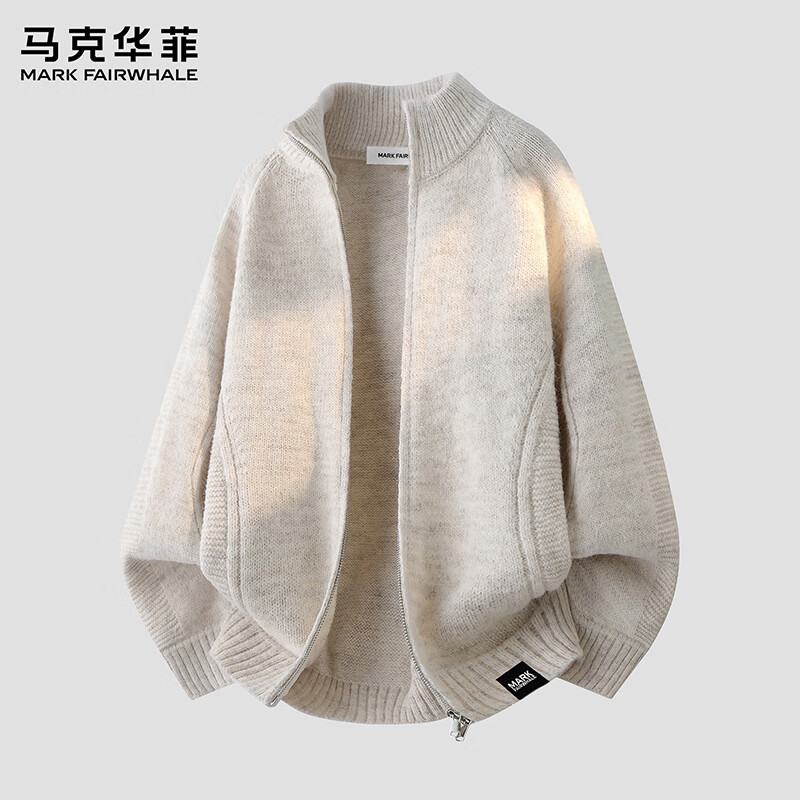 马克华菲新款纯色毛衣男士美式风简约舒适复古针织衫开衫上衣 杏色 XL