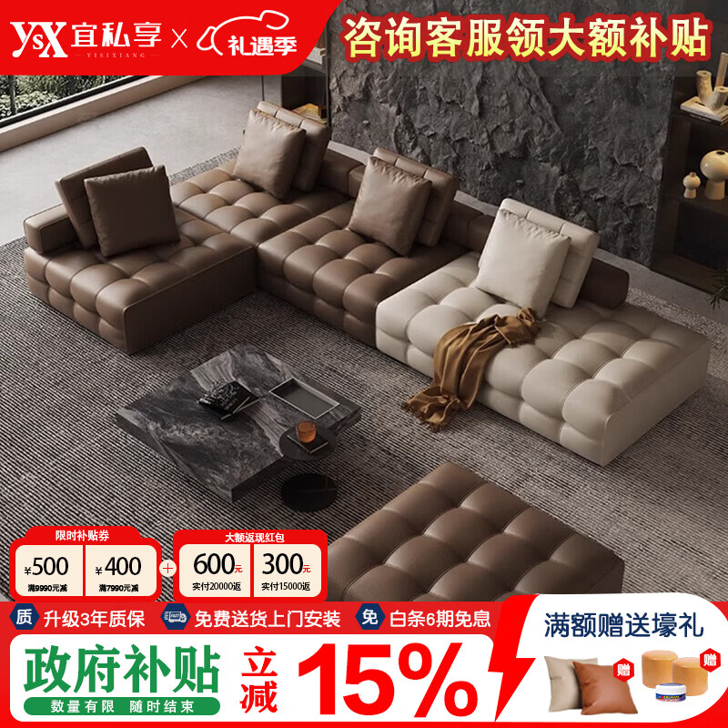 2025年皮艺沙发十大品牌排行榜揭晓:这10款舒适耐用,品质超赞