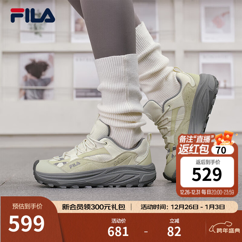 ��֣�FILA������ͬ��ٷ�ŮЬTREK 2�˶�Ь2025�¿�ɽϵ�����ϵ�Ь ���հ�/����ɫ-WG 36 748.5Ԫ