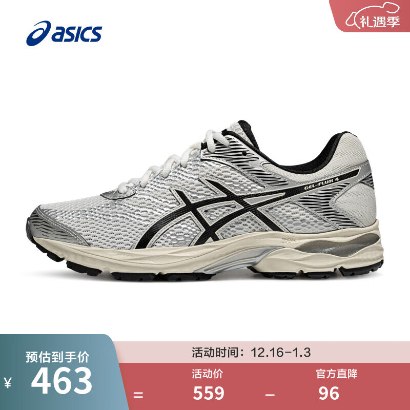 亚瑟士ASICS男鞋运动鞋舒适耐磨跑鞋缓震透气跑步鞋 GEL-FLUX 4 白色/银色 42.5