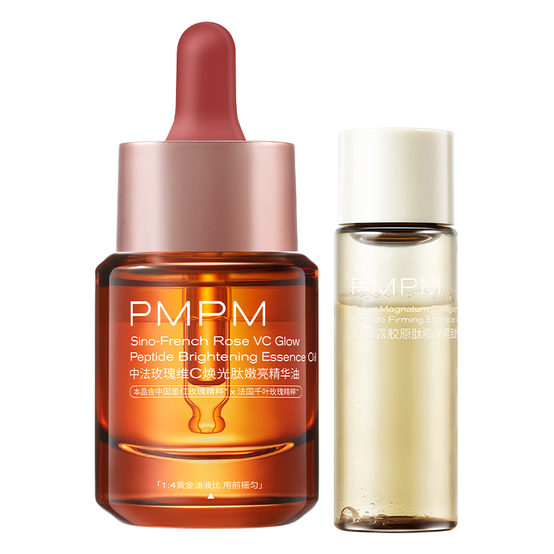 PMPMõ�徫����4.0�׽���¶��������װ25ml���¿���������������