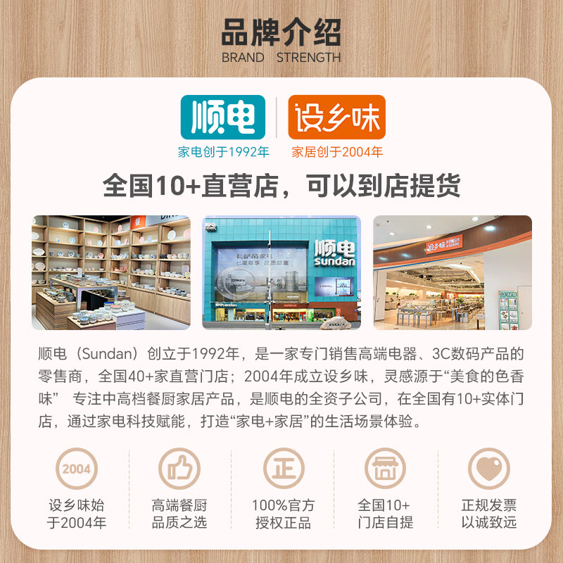 吉川 YOSHIKAWA日本进口不锈钢汤锅日式雪平锅木柄汤锅奶锅泡面煮面锅 雪平锅+玻璃盖 18cm