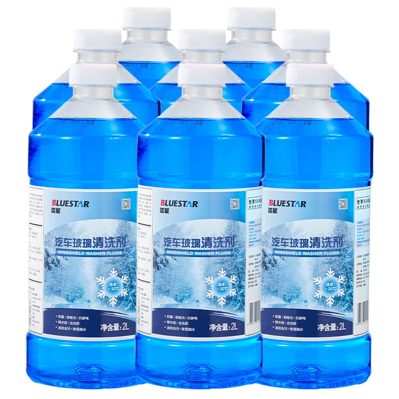 ���ڲ��������Ƿ�������ˮ-30�� 2L*8ƿ ��������ǿ��ȥ��Ĥȥ�����ˮ�ļ�ͨ�� 79Ԫ