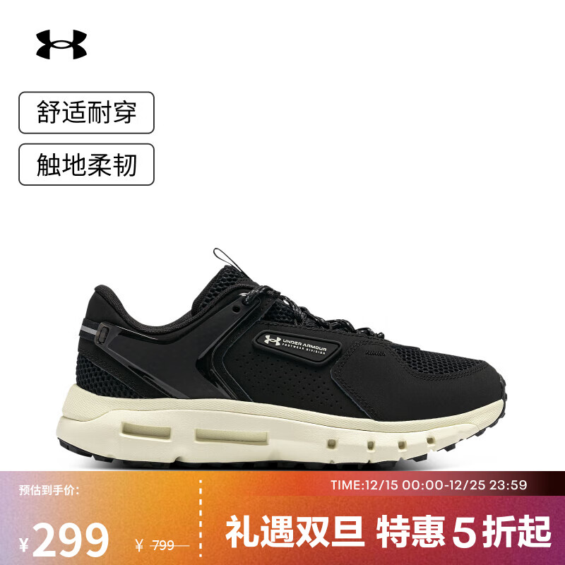 UNDER ARMOUR春夏Summit Trek男子运动休闲鞋3028345 黑色003 42