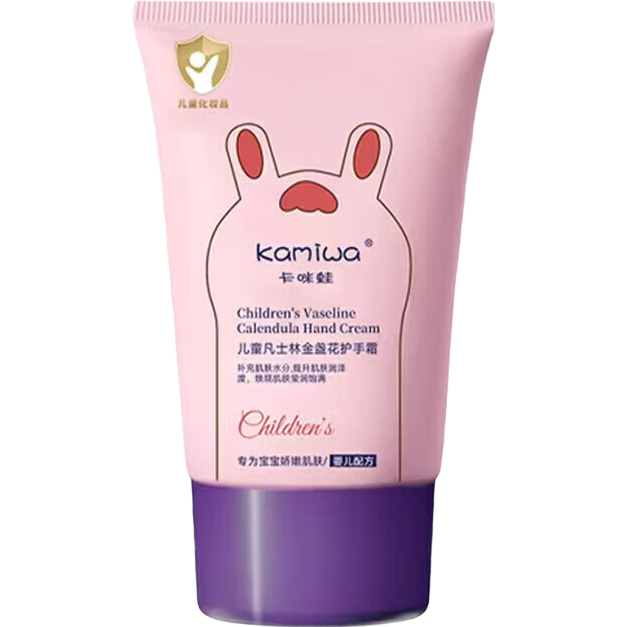 儿童凡士林金盏花护手霜秋冬滋润保湿清新植萃自然香氛 1支装