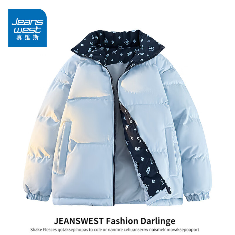 真维斯（Jeanswest）小碎花拼接棉服男女2026冬季立领面包服加厚外套棉服外套 月光蓝 S