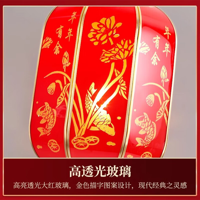 全铜宫灯阳台别墅中式灯笼明清古典福过年春节喜庆大门挂饰灯笼 金福款宫灯-直径25cm-1个全铜