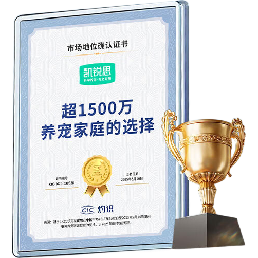 凱銳思貓罐頭 貓零食紅肉貓罐頭貓咪營(yíng)養(yǎng)罐頭全階段營(yíng)養(yǎng) 【助力美毛】金槍魚紅肉170g*8罐
