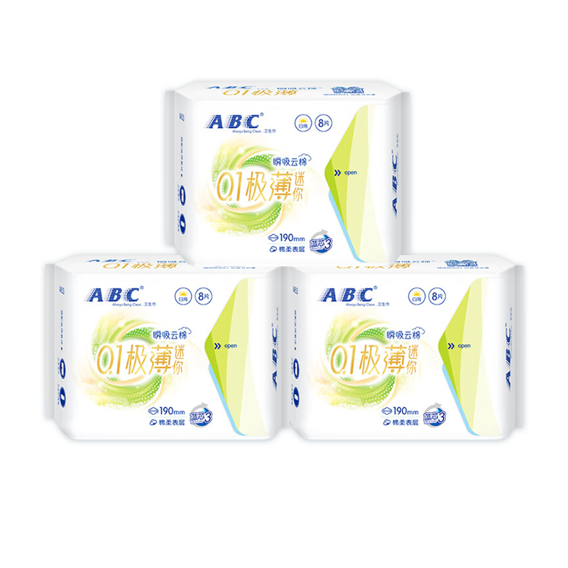 ABC���������������ˬ�׷�͸������© ˲������KMS�������� ����190mm24Ƭ��͸��3.9Ԫ