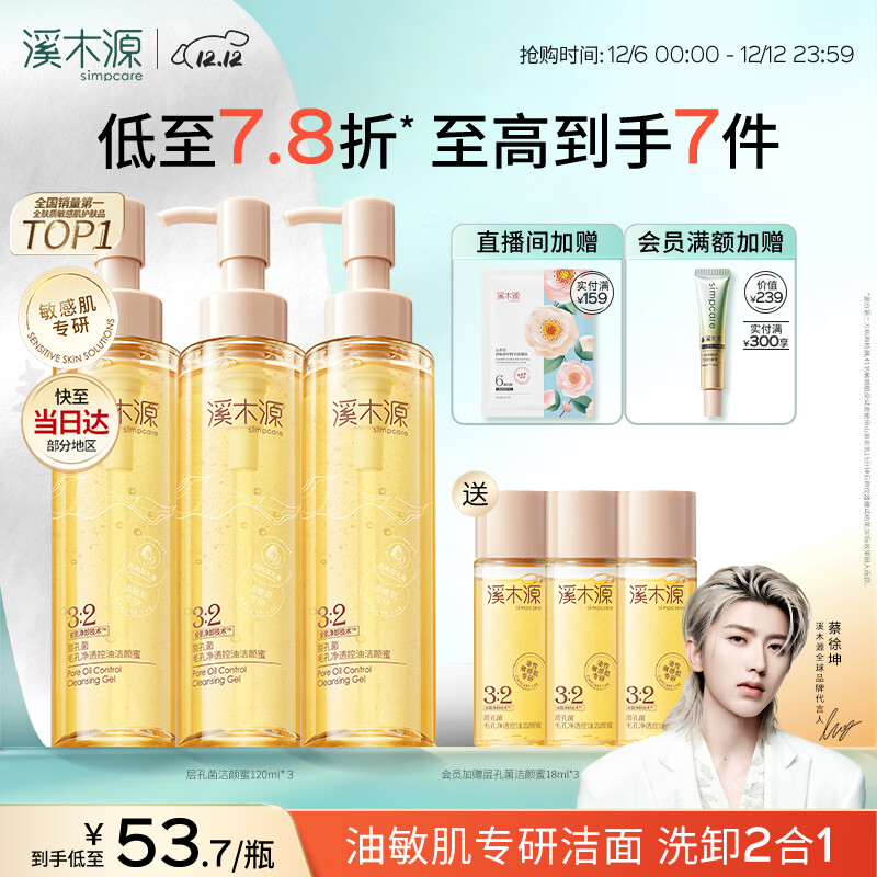 ϪľԴ׾۰ϴʿŮʿѧרÿжױ 151Ԫ