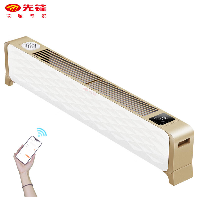 先锋(Singfun)踢脚线取暖器石墨烯电暖气片家用移动地暖京东小家WiFi智能防水电暖器DTJ-T15R-JIOT怎么样,好用不?