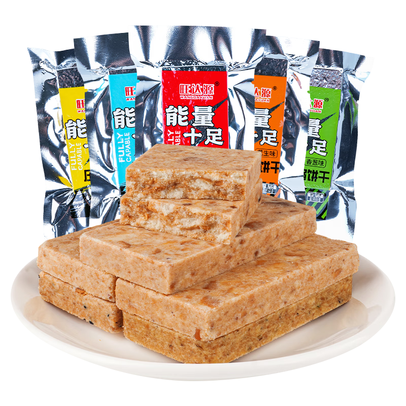 ѹ������ѧ���伢����Ӫ����������������ͼ��ʴ�����ʳ�������� ����ζ���װ 42gx120�� 99.99Ԫ