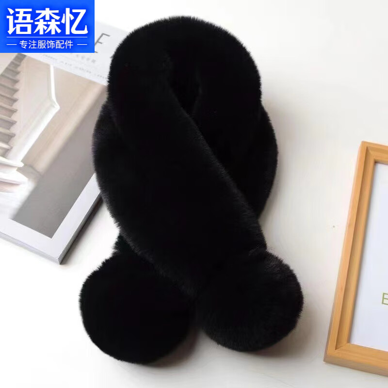 ��ɭ�������ëΧ��ë��Χ��Ů�ﶬ����ů����ٴ����ܼӺ�ë��Χ��Χ�� ������ë˫�򡾺�ɫ�� 10*70