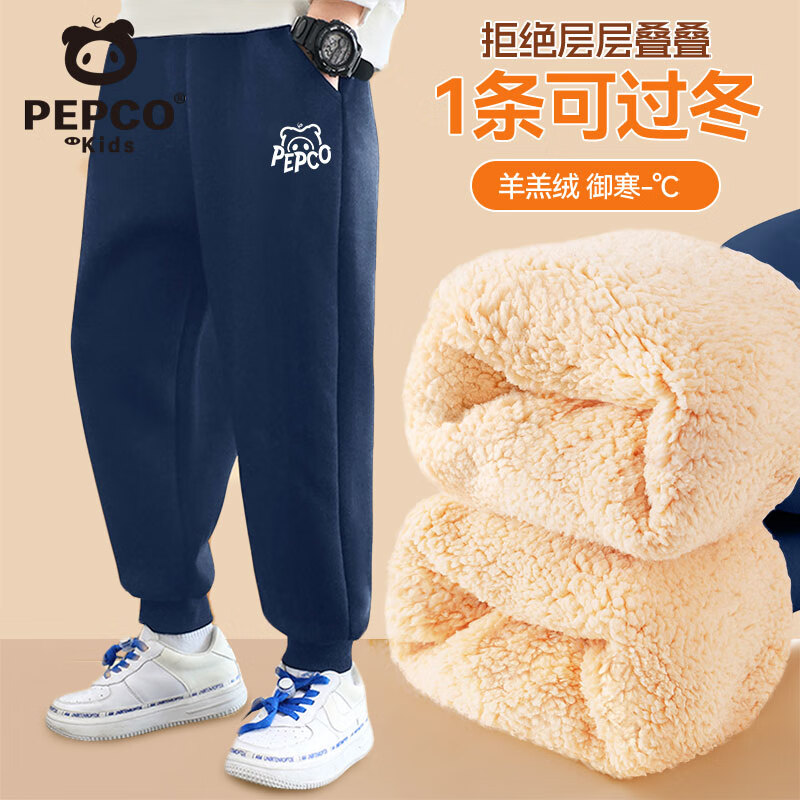 ���ڲ�����С��������ͯ���޿���2025�¿����ͯ�Ӻ�ů�˶����д�ͯ���ж�װ���� �����޿����/X��С��ͷK 120 ����������38-46�� 54.9Ԫ