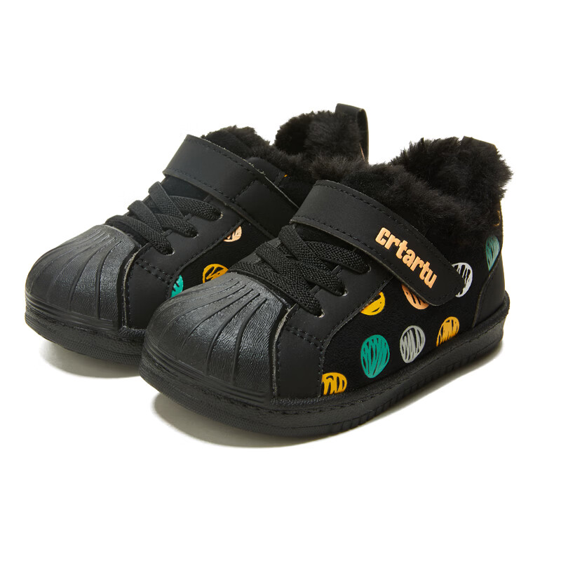 卡特兔婴儿学步鞋男女宝宝冬加绒棉鞋幼儿园室内鞋小白鞋防滑儿童机能鞋 粉色（XCH35） 19 内长12.0cm 脚长11-11.4