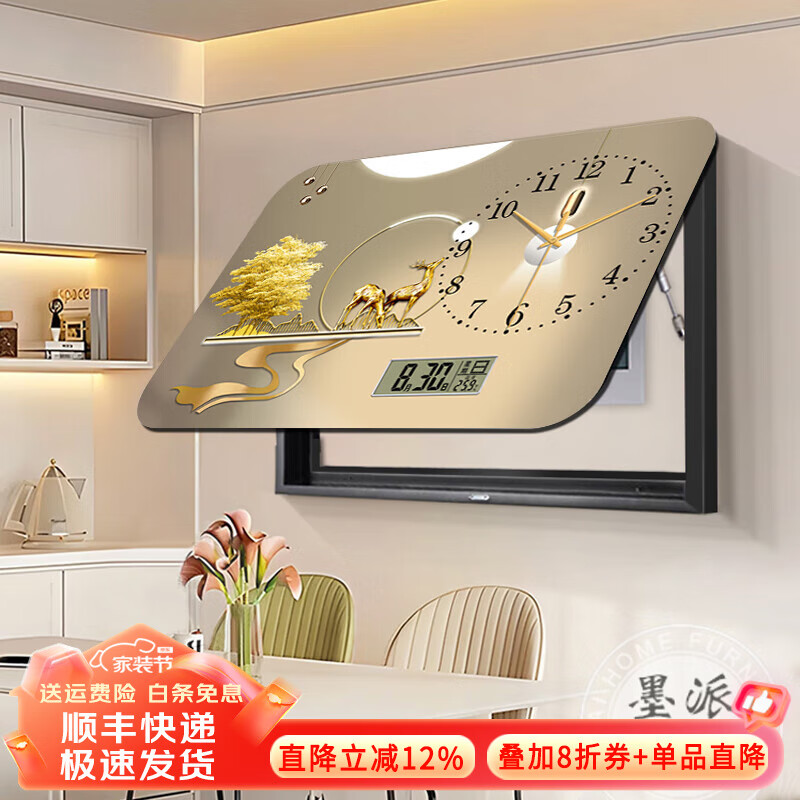 ī�����ͷ���ֲ�����װ�λ���ʱ���������ڵ��������բ�����ߺ��� ��»˫ȫ Һѹ65*45cm(�ڵ�52*32)